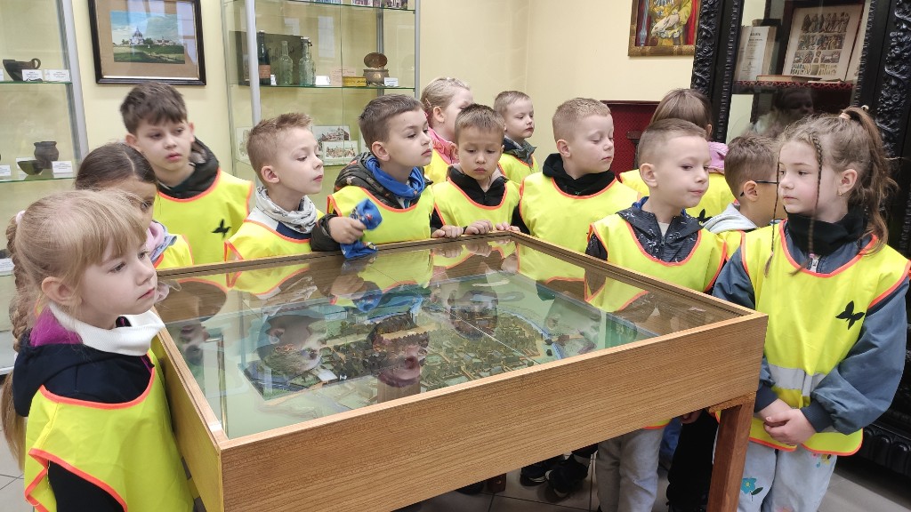 Program autorski edukacji regionalnej „Gostyń – Moja Mała Ojczyzna” w grupie „Motyli”