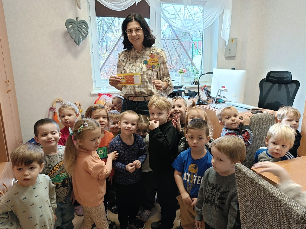 „Światowy Dzień Życzliwości i Pozdrowień” w grupie „Kotki”